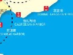 “第一輪全國特色小鎮(zhèn)典型經(jīng)驗(yàn)”之五：搭建傳統(tǒng)文化傳承保護(hù)的新平臺