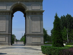 濰坊國家農(nóng)業(yè)開放發(fā)展綜合試驗(yàn)區(qū)產(chǎn)業(yè)規(guī)劃評(píng)審會(huì)召開