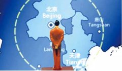 京津冀協(xié)同發(fā)展，百姓最期盼什么