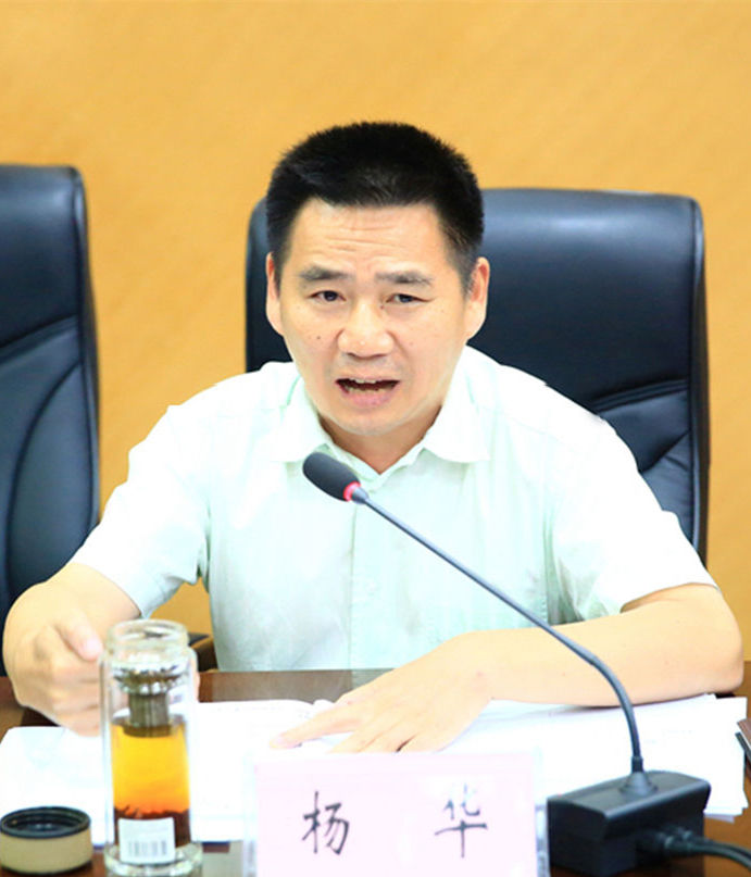 永川國家高新區(qū)戰(zhàn)略規(guī)劃和產(chǎn)業(yè)發(fā)展規(guī)劃征求意見會(huì)在“山城”勝利召開