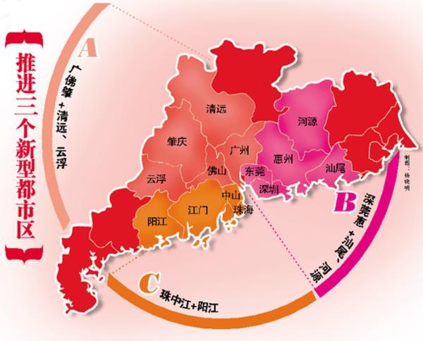 廣州“核動(dòng)力”:高新區(qū)獲批建“國家自主創(chuàng)新示范區(qū)”