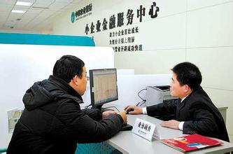 “十三五”期間互聯(lián)網(wǎng)金融將呈現(xiàn)十大趨勢(shì)