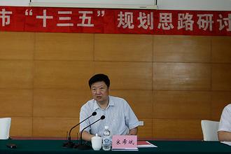 哈爾濱市、成都市政協(xié)協(xié)商建言“十三五”規(guī)劃