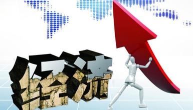 十三五規(guī)劃建議解讀:結(jié)構(gòu)性改革改什么，怎么改