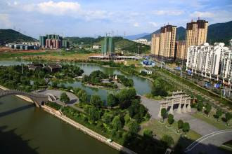 關(guān)于《中共郴州市委關(guān)于制定郴州市國民經(jīng)濟和社會發(fā)展第十三個五年規(guī)劃的建