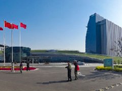 石家莊循環(huán)化工園區(qū)發(fā)布總體產業(yè)規(guī)劃，新增2萬畝建設用地