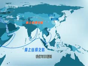 梁海明、趙磊：粵港澳先行，打造“一帶一路”的“中國(guó)智谷”