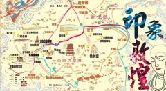 甘肅：鼓勵社會資本開發(fā)旅游產品
