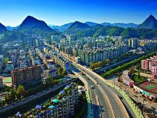 貴陽市花溪區(qū)、經(jīng)開區(qū)一體化建設(shè)大數(shù)據(jù)產(chǎn)業(yè)發(fā)展引領(lǐng)區(qū)