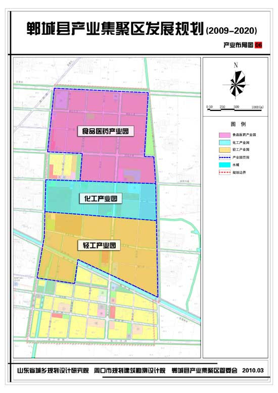 鄲城產(chǎn)業(yè)集聚區(qū):升級為省級高新區(qū)