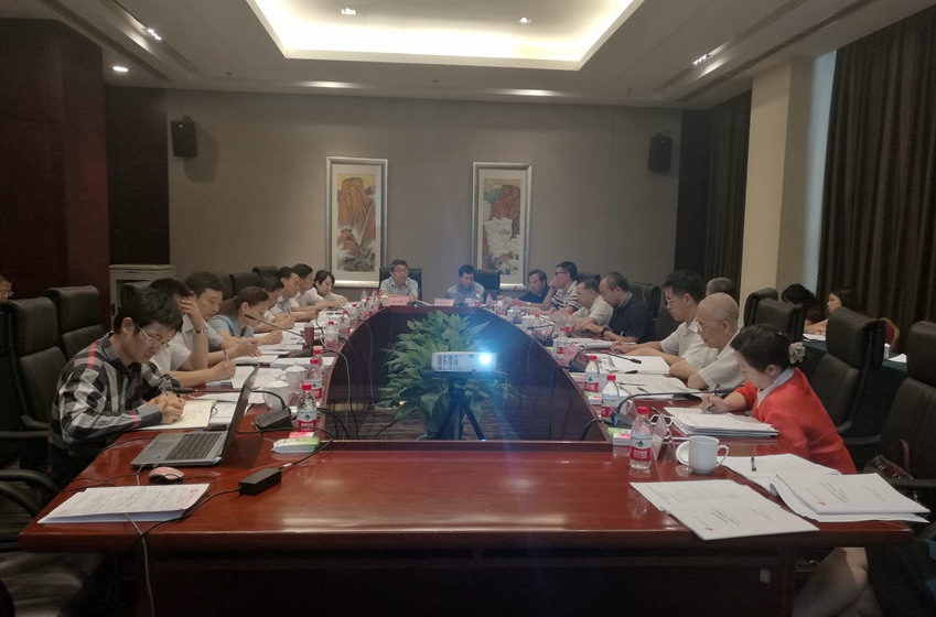 重慶銅梁區(qū)創(chuàng)建國(guó)家高新區(qū)在京舉行專(zhuān)家咨詢(xún)座談會(huì)