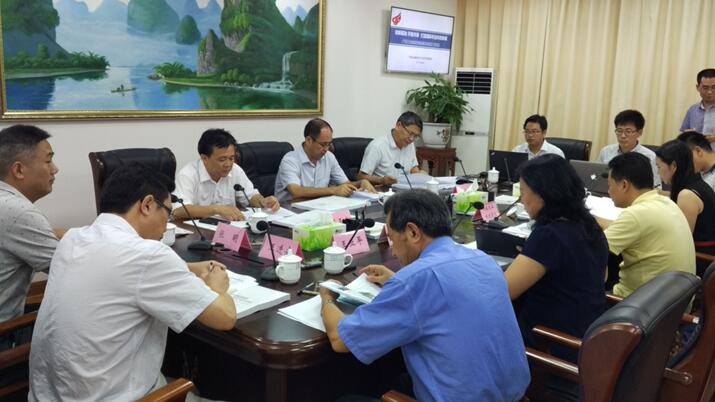 廣西百色市創(chuàng)建國(guó)家農(nóng)業(yè)高新區(qū)規(guī)劃匯報(bào)會(huì)議在市政府舉行