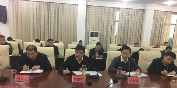 打造南國藥都提升安仁中草(醫(yī))藥產業(yè)國家戰(zhàn)略地位