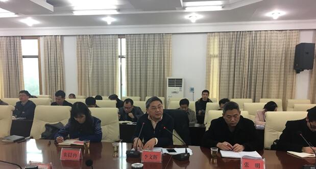 打造南國藥都提升安仁中草(醫(yī))藥產業(yè)國家戰(zhàn)略地位