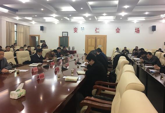 打造南國藥都提升安仁中草(醫(yī))藥產業(yè)國家戰(zhàn)略地位