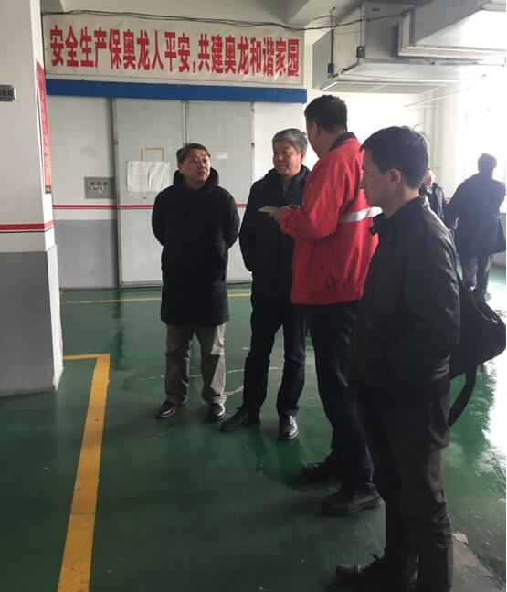 我院正式啟動遼寧丹東高新區(qū)升級國家高新區(qū)調(diào)研工作