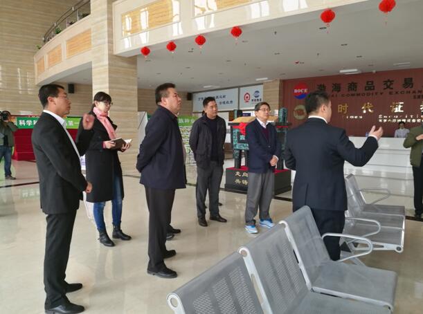 “塞上江南”—內(nèi)蒙古巴彥淖爾市創(chuàng)建國家高新區(qū)工作正式啟動