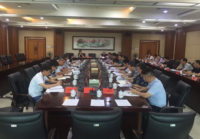 我院副院長率隊赴湖南婁底市調研資源型城市轉型創(chuàng)新發(fā)展