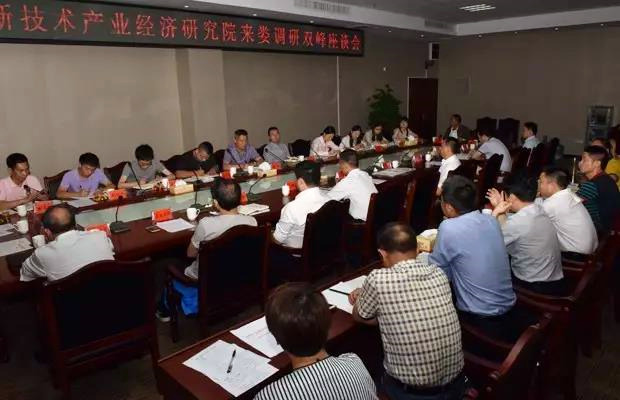 我院副院長(zhǎng)一行赴婁底市雙峰經(jīng)開區(qū)調(diào)研