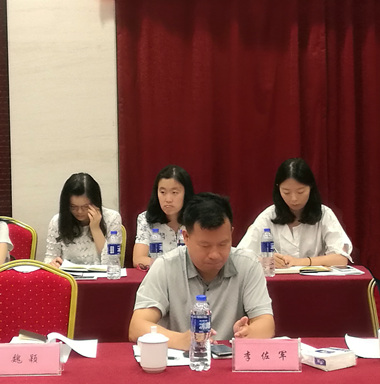 “申報(bào)之意不在名，在乎發(fā)展戰(zhàn)略也”——安徽滁州高新區(qū)創(chuàng)建國(guó)家高新區(qū)專(zhuān)家咨詢(xún)會(huì)順利召開(kāi)