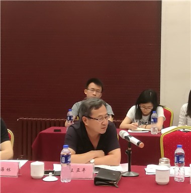 “申報(bào)之意不在名，在乎發(fā)展戰(zhàn)略也”——安徽滁州高新區(qū)創(chuàng)建國(guó)家高新區(qū)專(zhuān)家咨詢(xún)會(huì)順利召開(kāi)