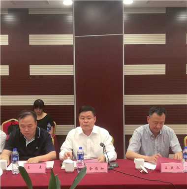 “申報(bào)之意不在名，在乎發(fā)展戰(zhàn)略也”——安徽滁州高新區(qū)創(chuàng)建國(guó)家高新區(qū)專(zhuān)家咨詢(xún)會(huì)順利召開(kāi)