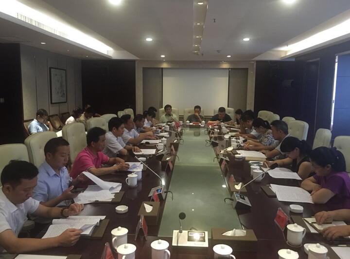 “湘軍故里，鋼鐵新城”我院助力婁底市開啟創(chuàng)新發(fā)展新篇章