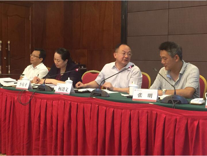 “湘軍故里，鋼鐵新城”我院助力婁底市開啟創(chuàng)新發(fā)展新篇章