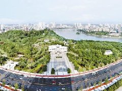 堅持以高質量為核心 科學謀劃“十四五”發(fā)展