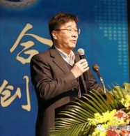 劉世錦、許偉：嚴(yán)重過(guò)剩行業(yè)減產(chǎn)轉(zhuǎn)型、提質(zhì)增效的思路與建議