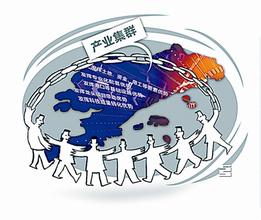 東北產業(yè)集群協(xié)同發(fā)展助推老工業(yè)基地振興