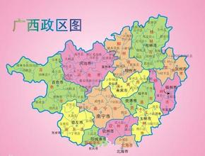 廣西壯族自治區(qū)政協(xié)圍繞“十三五”議政建言 化激情為動(dòng)力 緊扣區(qū)域發(fā)展參政