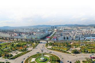 曲靖開發(fā)區(qū)著力推進產(chǎn)業(yè)項目建設