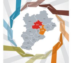 我國四大自貿試驗區(qū)將有助于協調區(qū)域經濟