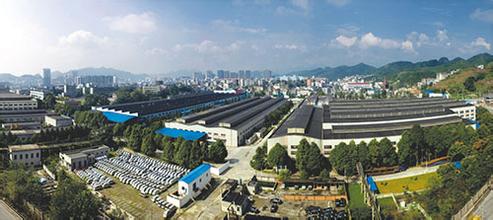 遵義國家級(jí)經(jīng)濟(jì)技術(shù)開發(fā)區(qū):產(chǎn)業(yè)集聚推動(dòng)跨越發(fā)展