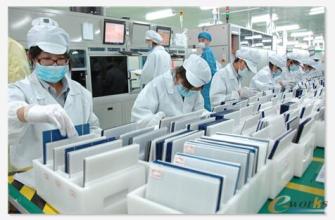 借鑒國內(nèi)外經(jīng)驗促進遼寧省生產(chǎn)性服務業(yè)發(fā)展研究