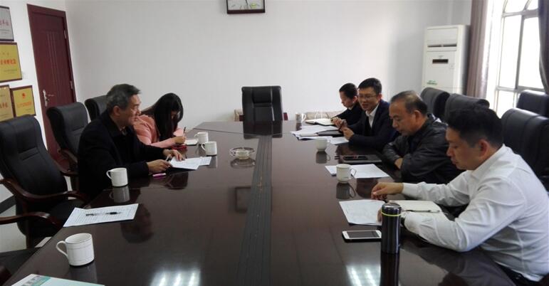 湖南寧鄉(xiāng)創(chuàng)建國(guó)家高新區(qū)規(guī)劃編制調(diào)研成果反饋會(huì)順利召開