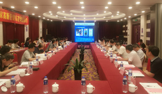 “申報之意不在名，在乎發(fā)展戰(zhàn)略也”——安徽滁州高新區(qū)創(chuàng)建國家高新區(qū)專家