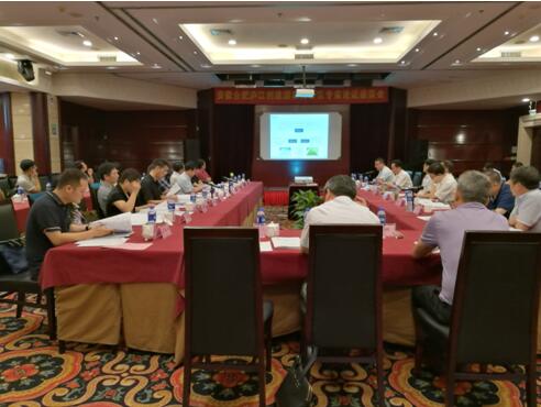 “大湖名城、創(chuàng)新高地”——安徽合肥廬江高新區(qū)創(chuàng)建國(guó)家高新區(qū)專家咨詢座談會(huì)圓滿召開