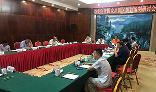 我院項(xiàng)目組赴湖南婁底調(diào)研高新區(qū)升級工作