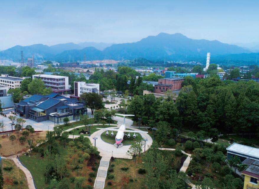 建德經(jīng)濟(jì)開發(fā)區(qū)（航空小鎮(zhèn)）競(jìng)逐空中“藍(lán)?！?引領(lǐng)轉(zhuǎn)型升級(jí)