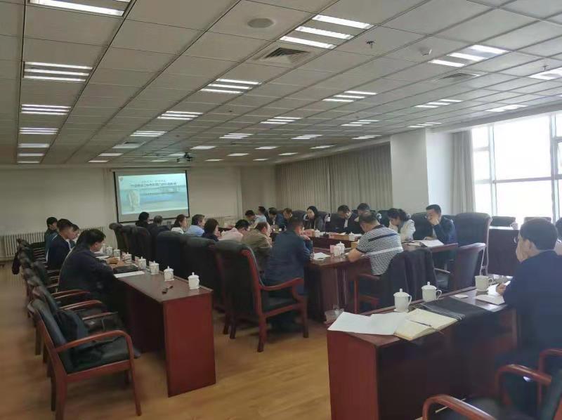 丹東市組織召開創(chuàng)高工作領(lǐng)導(dǎo)小組會(huì)議 我院規(guī)劃獲高度評(píng)價(jià)