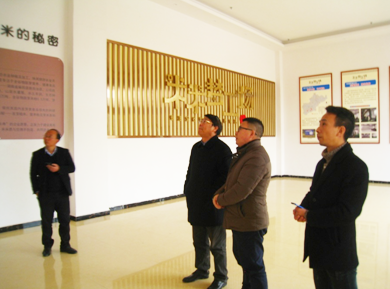 中國(guó)冰糖橙之鄉(xiāng) 麻陽(yáng)縣亟需產(chǎn)業(yè)融合發(fā)展