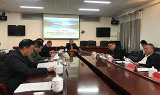 落實2019年汝城縣經(jīng)濟工作會議精神，汝城縣產(chǎn)業(yè)發(fā)展三年行動方案獲好評