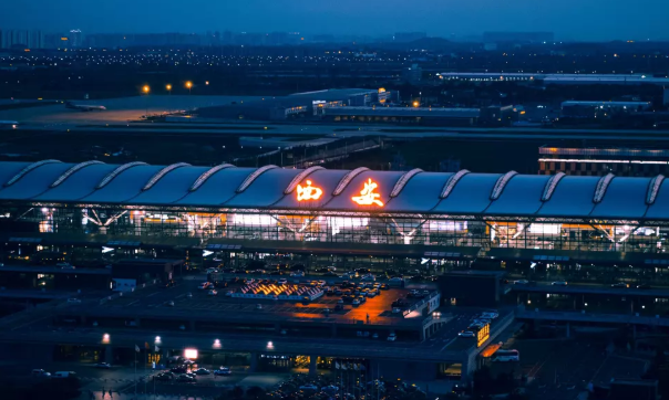 全解讀丨《西咸新區(qū)產(chǎn)業(yè)發(fā)展規(guī)劃(2019-2025年)》