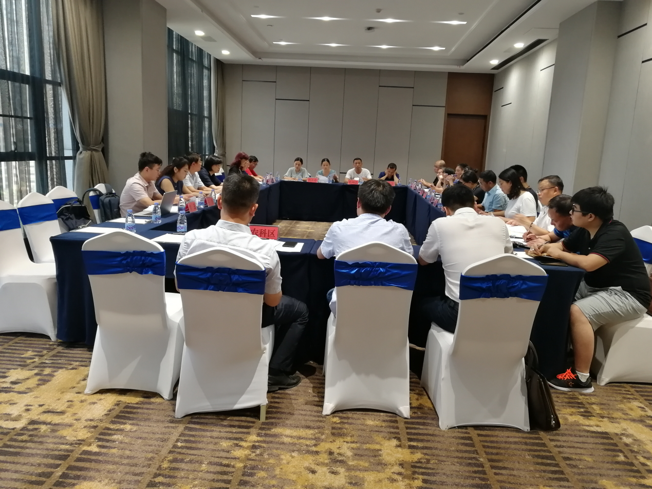 產(chǎn)業(yè)規(guī)劃創(chuàng)新升級(jí)，懷化市創(chuàng)建國(guó)家創(chuàng)新型城市建設(shè)方案開(kāi)始編制