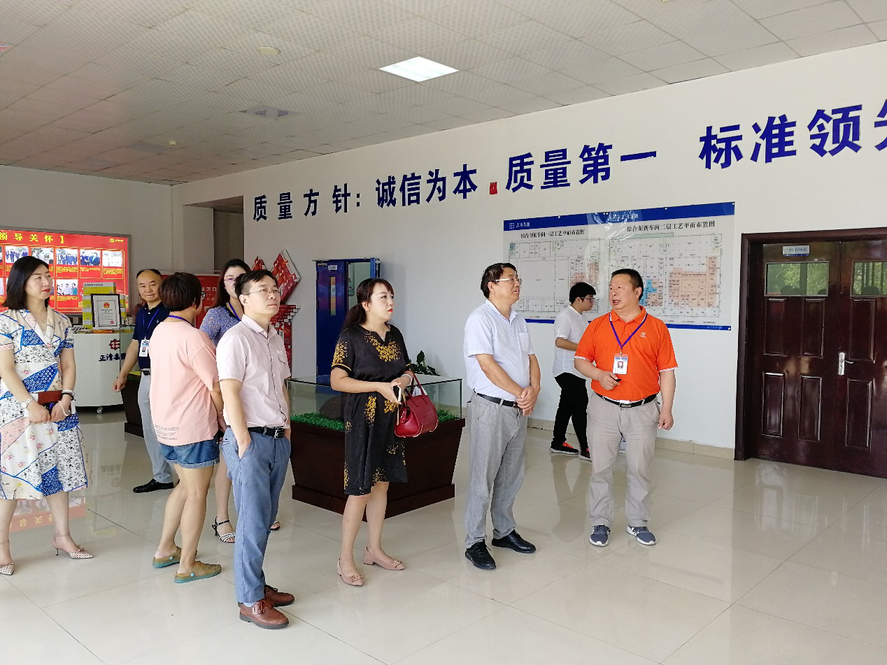 產(chǎn)業(yè)規(guī)劃創(chuàng)新升級(jí)，懷化市創(chuàng)建國(guó)家創(chuàng)新型城市建設(shè)方案開(kāi)始編制