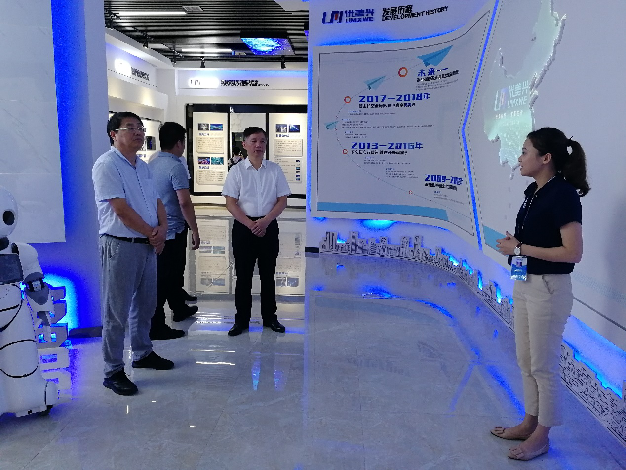 產(chǎn)業(yè)規(guī)劃創(chuàng)新升級(jí)，懷化市創(chuàng)建國(guó)家創(chuàng)新型城市建設(shè)方案開(kāi)始編制