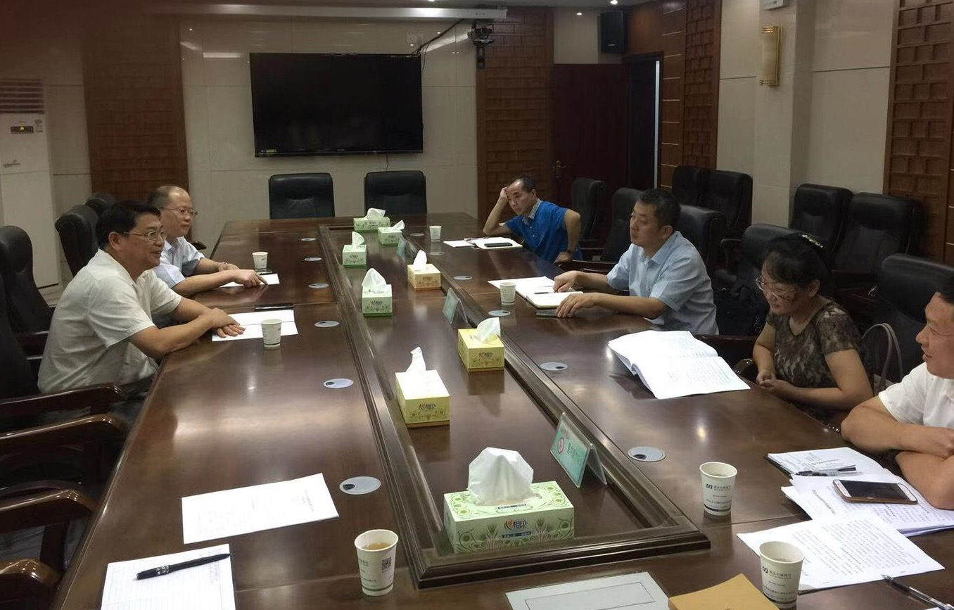 我院助力資興打造“綠色數(shù)據(jù)谷”，邁向“十四五