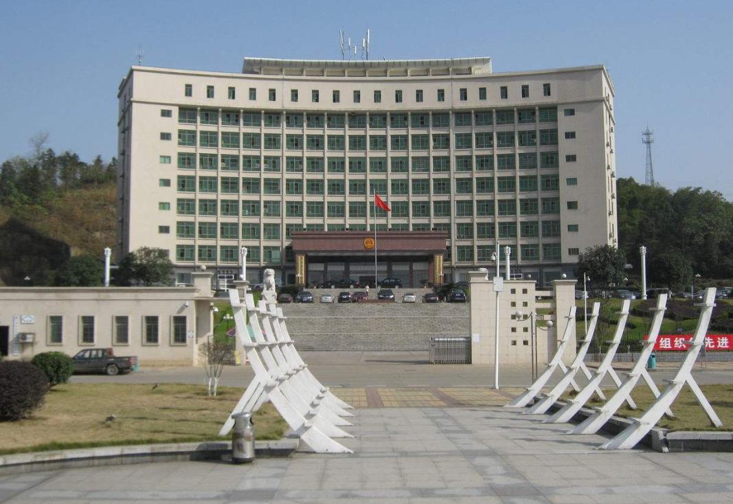 桃花江畔話發(fā)展，我院牽手桃江縣邁向“十四五”